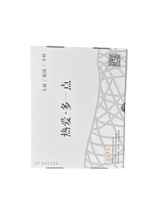 Koszulka Piłkarska Korea Północna 2025 pudełko 