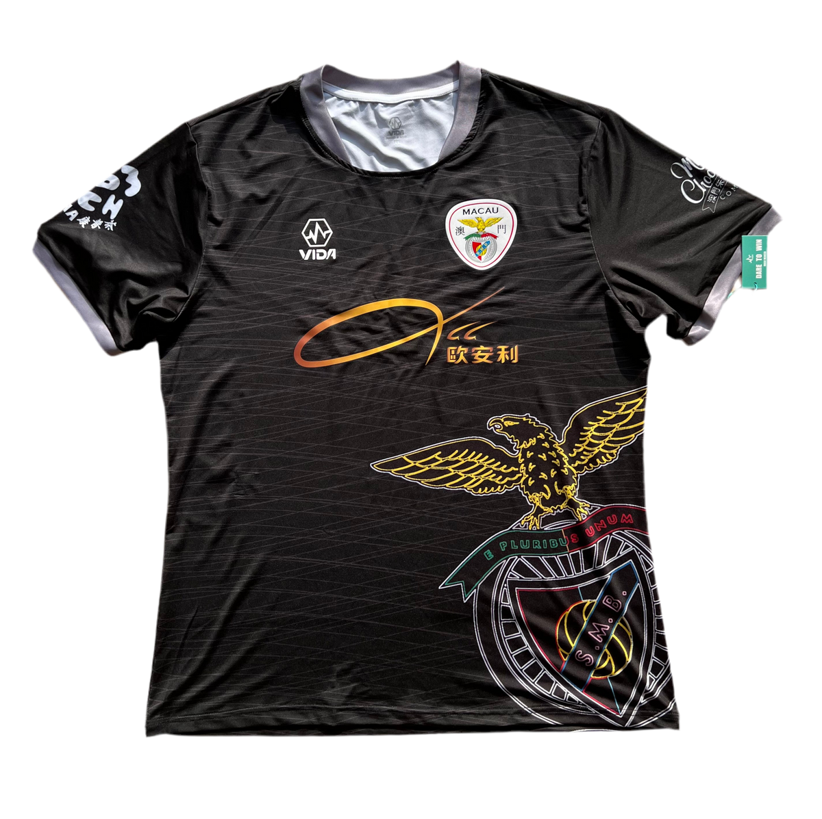 Benfica de Macau 2023/2024 away Box2Box